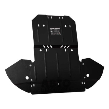 Bronex protecția motor, cutie de viteze, radiator Audi A8 2002-2010 Standard