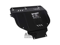Bronex protecția motor, cutie de viteze, radiator Volvo V50 Standard - фото товара в интернет магазине autoprostavka