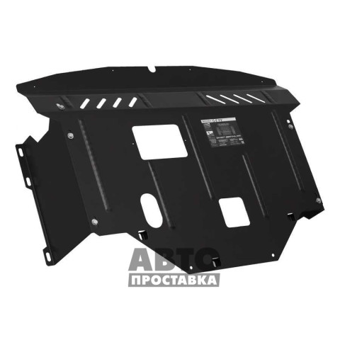 Protecția motorului