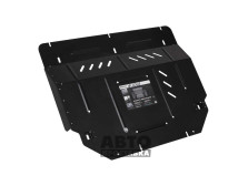 Bronex защита двигателя, КПП Chery Jetour X70 АКПП Standard - фото товара в интернет магазине autoprostavka
