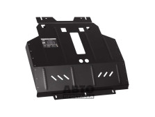 Bronex protecția motor, cutie de viteze Chery Tiggo 2 PRO 1,5 Standard - фото Bronex protecția motor, cutie de viteze Chery Tiggo 2 PRO 1,5 Standard - фото товара в интернет магазине autoprostavka