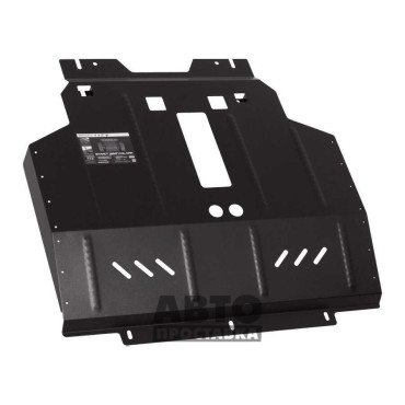 Bronex protecția motor, cutie de viteze Chery Tiggo 2 PRO 1,5 Standard