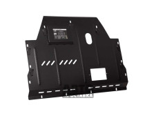 Bronex protecția motor, cutie de viteze, radiator Peugeot Boxer I 1994-2006 Premium - фото товара в интернет магазине autoprostavka
