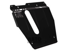 Bronex protecția motor, cutie de viteze, radiator Nissan Micra Premium - фото товара в интернет магазине autoprostavka