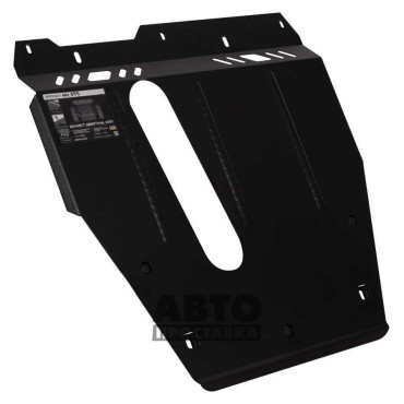 Bronex protecția motor, cutie de viteze, radiator Nissan Micra Premium