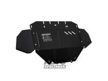 Bronex protecția motor, radiator Audi A4 B5 - Audi A6 C5 Premium - фото товара в интернет магазине autoprostavka