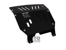 Bronex protecția motor, cutie de viteze, radiator Kia Sportage II Standard - фото товара в интернет магазине autoprostavka
