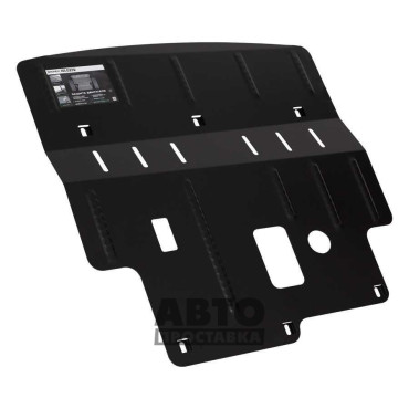 Bronex protecția motor, cutie de viteze, radiator Mazda 2 Standard