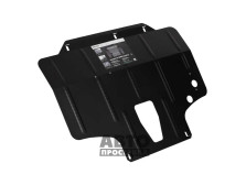 Bronex protecția motor, cutie de viteze Honda CR-Z 1.5, Insight 1.3 2009-2014, Jazz 1.5, 1.3 Standard - фото товара в интернет магазине autoprostavka