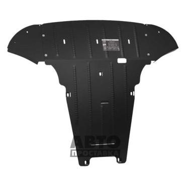 Bronex protecția motor, cutie de viteze, radiator Audi Q5 2 Premium