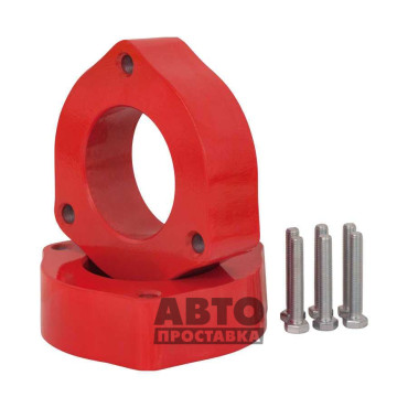 Distanțiere de stâlpi față 40 mm Volkswagen Tiguan (1033-15-004/40)