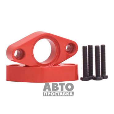 Distantier amortizoare spate 30 mm Hyundai Sonata (1019-15-042/30)