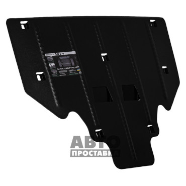Bronex protecția cutie de viteze Audi A7 Standard