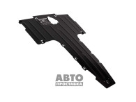 Bronex protecția cutie de viteze BMW 5-серии F10 2009-2017 Premium - фото товара в интернет магазине autoprostavka