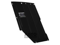Bronex protecția cutie de viteze BMW 7 2012-2015 Premium - фото товара в интернет магазине autoprostavka