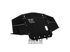 Bronex protecția motor Audi A6 C4 Audi 100 C4 Premium - фото Bronex protecția motor Audi A6 C4 Audi 100 C4 Premium - фото товара в интернет магазине autoprostavka