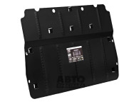 Bronex protecția motor Audi A7 2010-2018 Premium - фото товара в интернет магазине autoprostavka