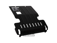 Bronex protecția motor Hyundai Terracan 2001-2007 Premium - фото товара в интернет магазине autoprostavka