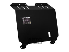 Bronex protecția motor, cutie de viteze Honda CR-V 1995-2002 Standard - фото товара в интернет магазине autoprostavka