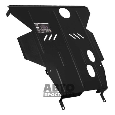 Bronex protecția motor, cutie de viteze Honda Civic 5,6 Standard