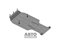 Bronex protecția motor, cutie de viteze Jaguar X-Type 3.0, 4WD 2007-2009 Premium - фото товара в интернет магазине autoprostavka