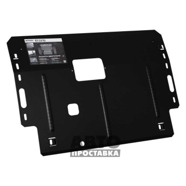 Bronex protecția motor, cutie de viteze Renault Trafic 3 Standard