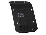 Bronex protecția motor, cutie de viteze, radiator BMW X5 (F15) Standard - фото товара в интернет магазине autoprostavka