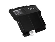 Bronex protecția motor, cutie de viteze, radiator Citroen C1 Premium - фото товара в интернет магазине autoprostavka