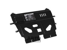 Bronex protecția motor, cutie de viteze, radiator Citroen C4 2010-2018 Standard - фото товара в интернет магазине autoprostavka