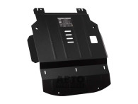 Bronex protecția motor, cutie de viteze, radiator Ford Fiesta 2001-2008 Standard - фото товара в интернет магазине autoprostavka
