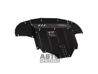 Bronex protecția motor, cutie de viteze, radiator Hyundai Tucson TL Standard - фото товара в интернет магазине autoprostavka