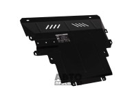 Bronex protecția motor, cutie de viteze, radiator Mazda 3 BK Standard - фото товара в интернет магазине Bronex