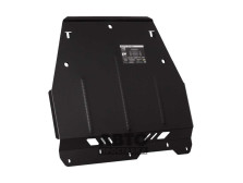 Bronex protecția motor, cutie de viteze, radiator Nissan Note 2005-2013 Standard - фото товара в интернет магазине autoprostavka