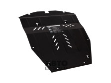 Bronex protecția motor, cutie de viteze, radiator Nissan X-Trail T32 Standard - фото товара в интернет магазине autoprostavka
