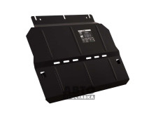 Bronex protecția motor, cutie de viteze, radiator Peugeot 2008 Standard - фото товара в интернет магазине autoprostavka