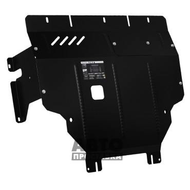 Bronex protecția motor, cutie de viteze, radiator Renault Trafic V-2,5D Premium
