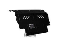 Bronex protecția motor, cutie de viteze, radiator Volkswagen Tiguan Standard - фото товара в интернет магазине autoprostavka