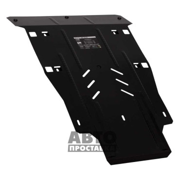 Bronex protecția motor, cutie de viteze, radiator Volkswagen Touareg Premium