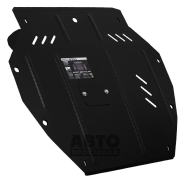 Bronex protecția motor, cutie de viteze, radiator Volvo V70 Premium