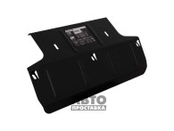 Bronex protecția motor, cutie de viteze, radiator, bară de direcție Suzuki Jimny JB 2005-2012 Standard - фото товара в интернет магазине autoprostavka