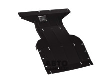 Bronex protecția motor, cutie de viteze BYD Tang 2WD 2021- Standard - фото Bronex protecția motor, cutie de viteze BYD Tang 2WD 2021- Standard - фото товара в интернет магазине autoprostavka