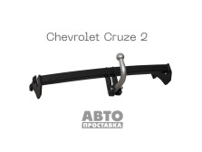 Dispozitiv de remorcare detașabil cu două șuruburi - Chevrolet Cruze 2 USA Sedan 2015- - фото товара в интернет магазине autoprostavka