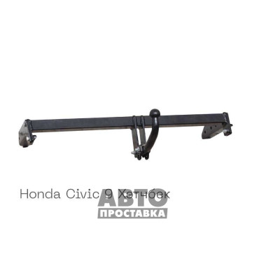 Dispozitiv de remorcare detașabil cu două șuruburi - Honda Civic 9 Hatchback