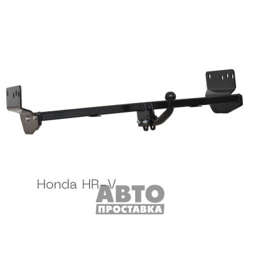 Dispozitiv de remorcare detașabil cu două șuruburi - Honda HR-V 1999-2005
