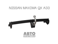 Dispozitiv de remorcare detașabil cu două șuruburi - Nissan Maxima A33 - фото товара в интернет магазине autoprostavka