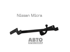 Dispozitiv de remorcare detașabil cu două șuruburi - Nissan Micra - фото товара в интернет магазине autoprostavka