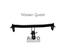 Dispozitiv de remorcare detașabil cu două șuruburi - Nissan Quest - фото товара в интернет магазине autoprostavka