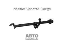 Dispozitiv de remorcare detașabil cu două șuruburi - Nissan Vanette - фото товара в интернет магазине autoprostavka