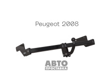 Dispozitiv de remorcare detașabil cu două șuruburi - Peugeot 2008 2013-2019 - фото товара в интернет магазине autoprostavka