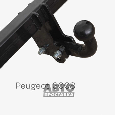 Dispozitiv de remorcare detașabil cu două șuruburi - Peugeot 3008 2009-2016